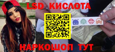 гидропоника Бузулук