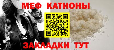 марихуана Будённовск