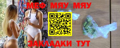 гидропоника Бузулук