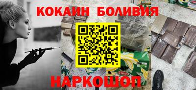мескалин Бугуруслан