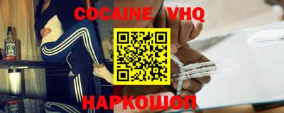 гидропоника Бузулук