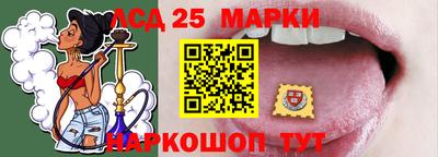 гидропоника Бузулук