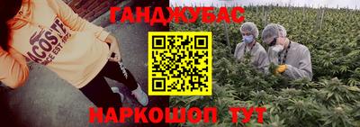 кокаин премиум Кандалакша
