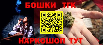 гидропоника Бузулук