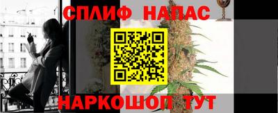 гидропоника Бузулук