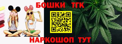 мескалин Бугуруслан