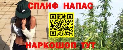 мескалин Бугуруслан