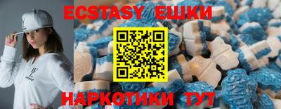 марихуана Будённовск