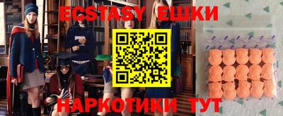 mdpv Канаш