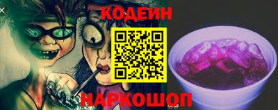 гидропоника Бузулук