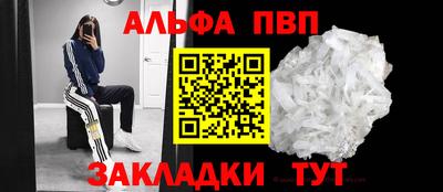 гидропоника Бузулук
