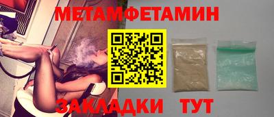 гидропоника Бузулук