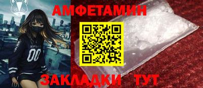 мескалин Бугуруслан
