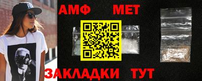 мескалин Бугуруслан