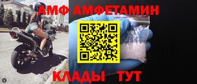 марихуана Будённовск
