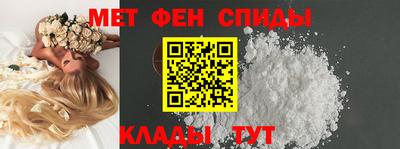 гидропоника Бузулук