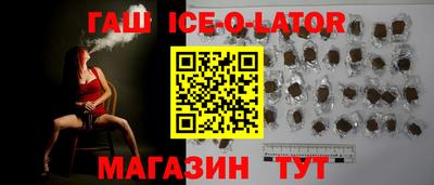 гидропоника Бузулук