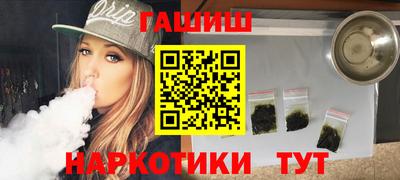 мескалин Бугуруслан