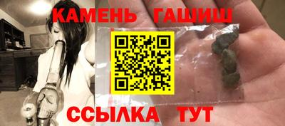 мескалин Бугуруслан