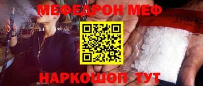 марихуана Будённовск