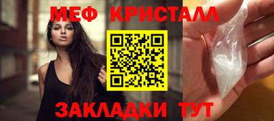 гидропоника Бузулук